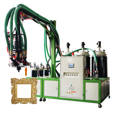 Reanin-K5000 Polyurea Equipment for Waterproofing
